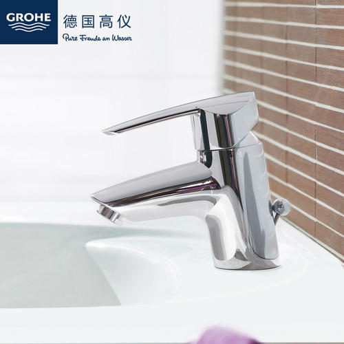 德國(guó)高儀衛(wèi)浴龍頭23325 匠心工藝與現(xiàn)代設(shè)計(jì)的完美融合